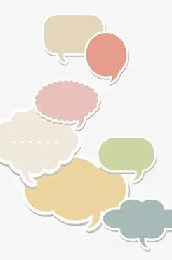 微信聊天对话框素材