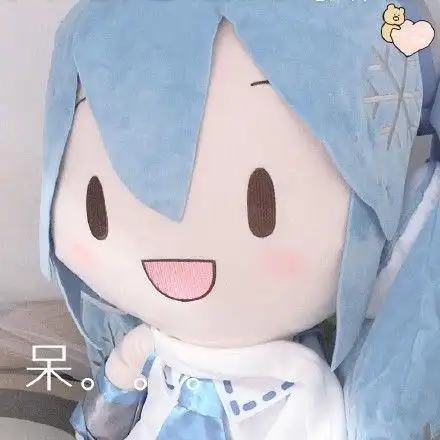 表情包丨初音fufu玩偶表情