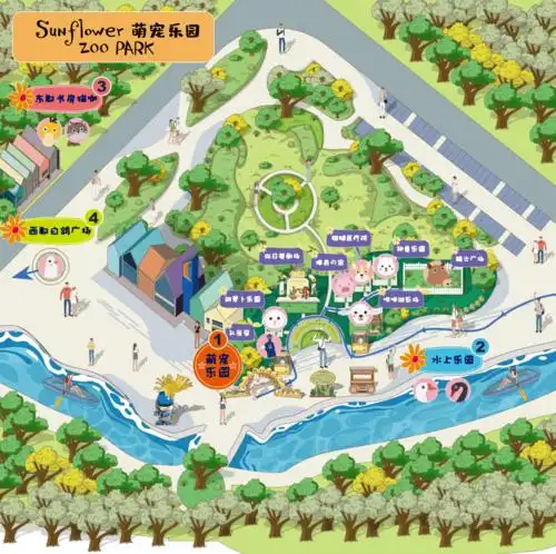 今日开放向日葵小镇萌宠乐园萌!宠!集!结!