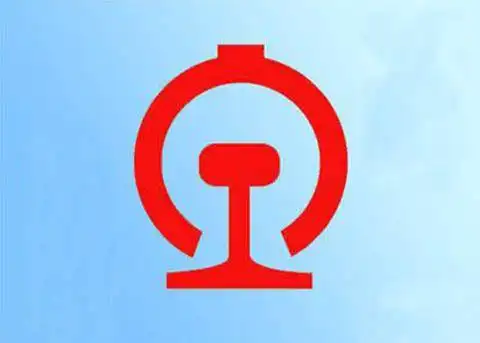 中国铁路总公司:12306网站未发生用户信息泄漏