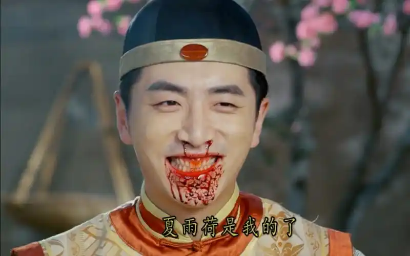 【笑死人不偿命】我叫王大锤,我死也要得到这个女人!