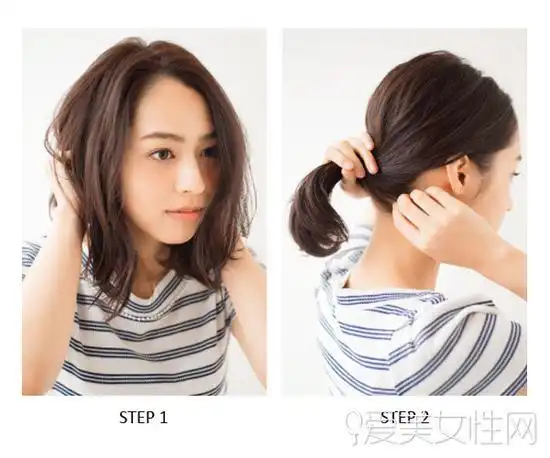 两款发型diy教程短发扎起来清爽更好看