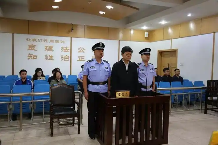 内蒙古发改委原副主任赵文亮受贿案一审开庭被告人当庭认罪