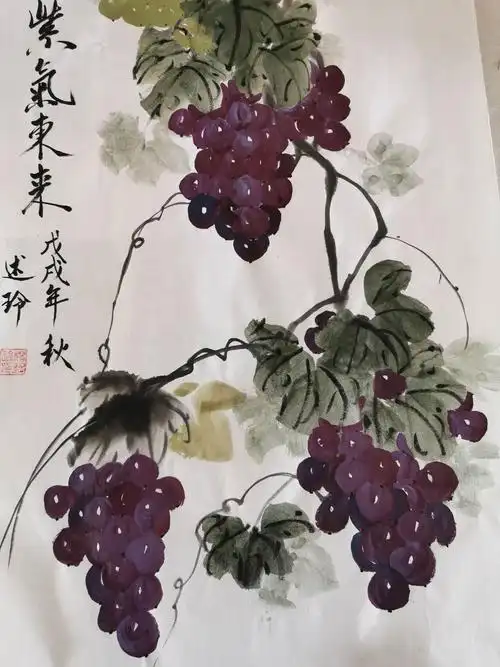 国画欣赏一一葡萄