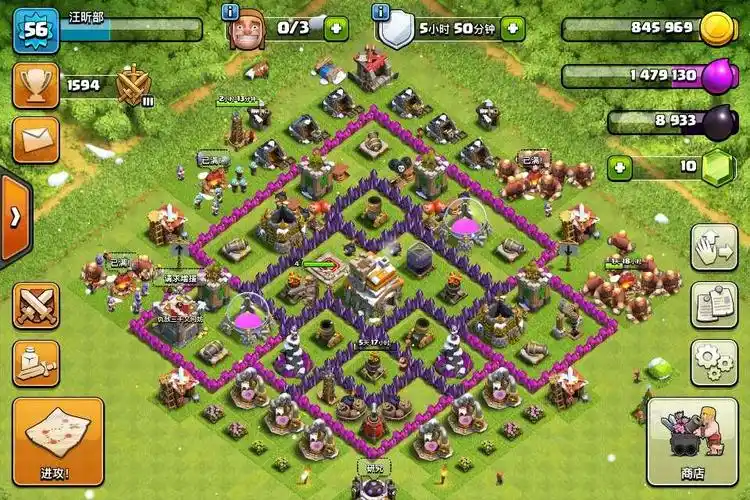 部落冲突玩家7级阵型分享七本顶级阵