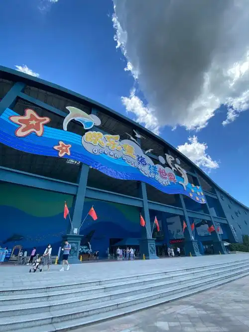 福州周边亲子游好去处之永泰欧乐堡海洋世界