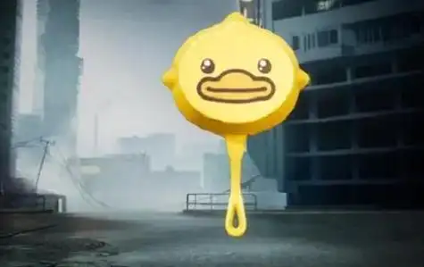 和平精英平底锅皮肤