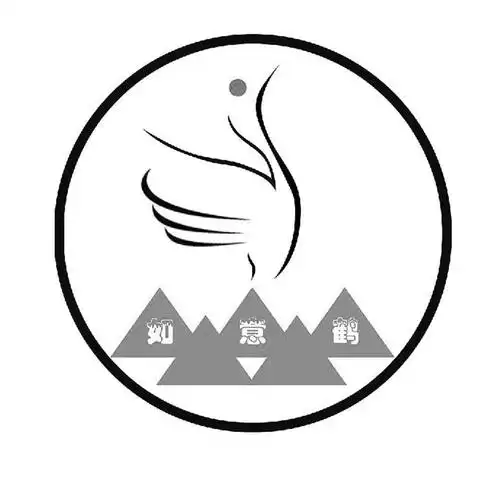 em>如意 /em> em>鹤 /em>