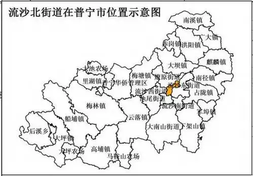 不久前,普宁市国土资源局,公布了《普宁市土地利用总体规划(2010-2020
