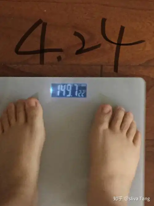 身高160cm体重150斤是什么体验?最后一次减肥全记录更新啦