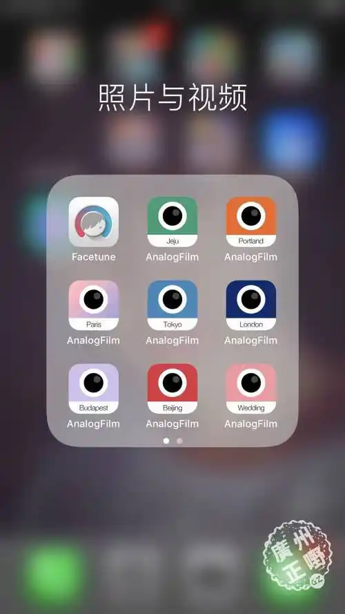 手机无呢d修图app净系识用美图秀秀国庆长假呢样称霸朋友圈啊