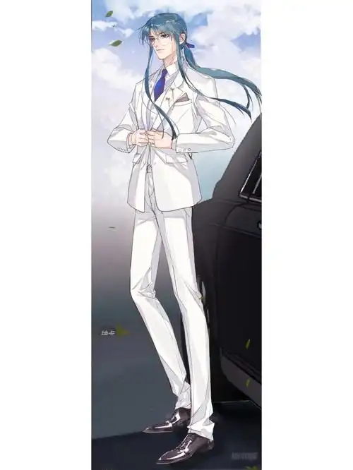 漫画不健全关系