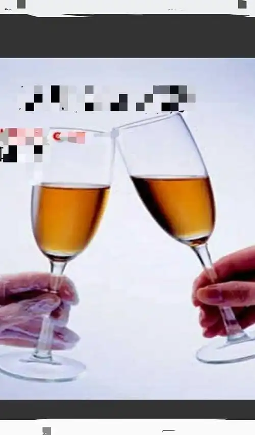 有一种酒,叫交杯酒,你吃过吗?|交杯酒|女方|男方_新浪新闻