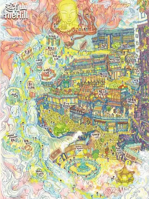 长春这有山百人真人实景剧本杀来啦