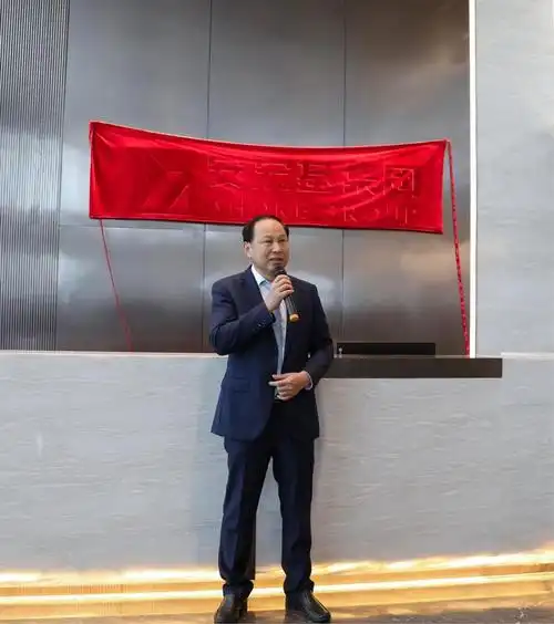 彭康良董事长在活动现场发表了重要讲话.