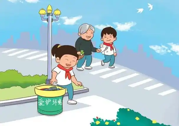 【小手拉大手· 共创文明城】——致水西学生家长的一封信