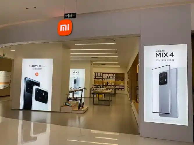 小米之家(广东深圳南山区半里花海生活广场专卖店)