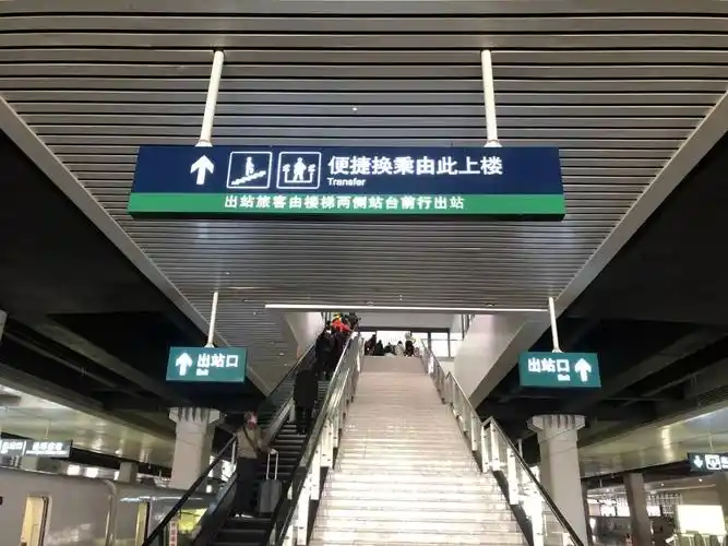 便民好消息昆明站昆明南站内中转换乘业务恢复