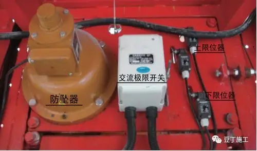 一篇文章让你彻底搞懂施工升降机,物料提升机