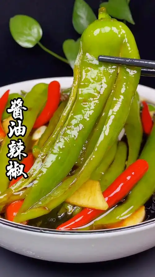 辣椒别总炒肉吃啦