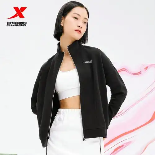 特步外套2021秋季新款女装开衫卫衣休闲休闲运动运动茄克