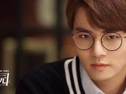 吴希泽《流星花园》正式杀青 诠释新版迷人"西门"