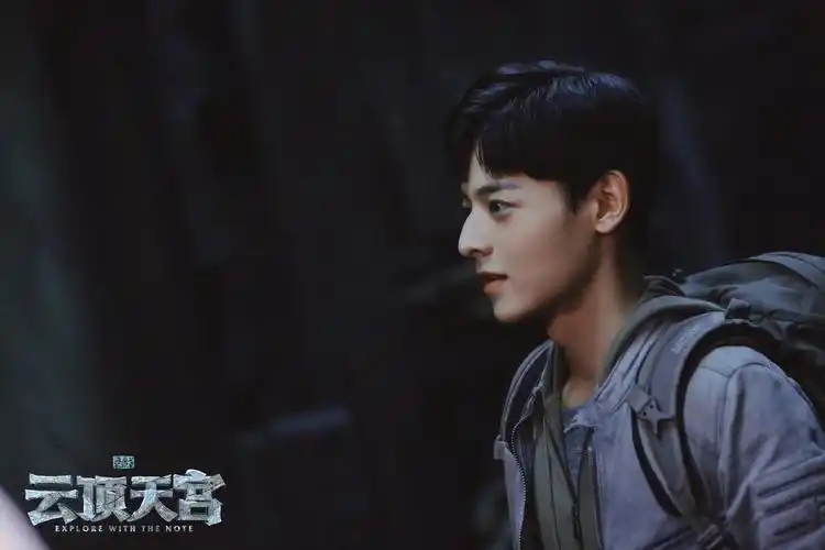 《云顶天宫》开播 白澍化身吴邪 (1).jpg