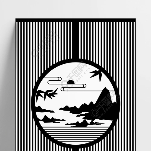 黑白山水剪影矢量图
