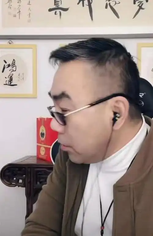 虎哥豹哥网络实名举报前师父杨议看似开玩笑实则心怀叵测