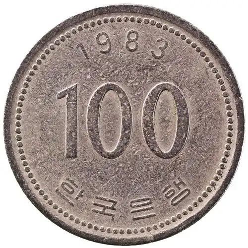 硬币,韩国 100 韩元铜镍硬币