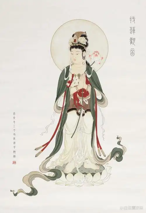 观世音菩萨三十三法相之一持莲观音