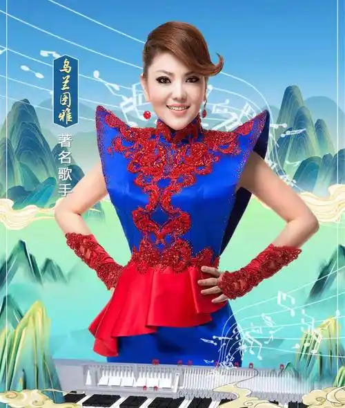 "躲汉子"乌兰图雅:事业有成却至今单身,令父母既骄傲又烦恼