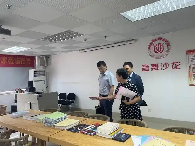 副校长一行到我院开展迎评工作巡查-欢迎访问广州大学音乐舞蹈学院!