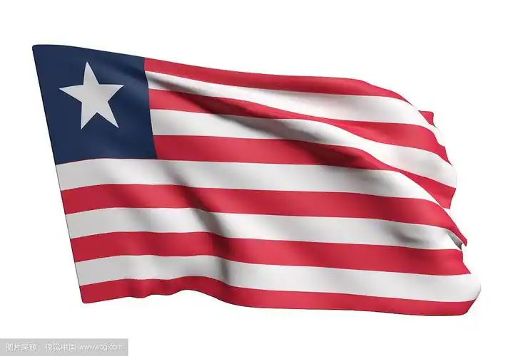 利比里亚国旗挥舞着