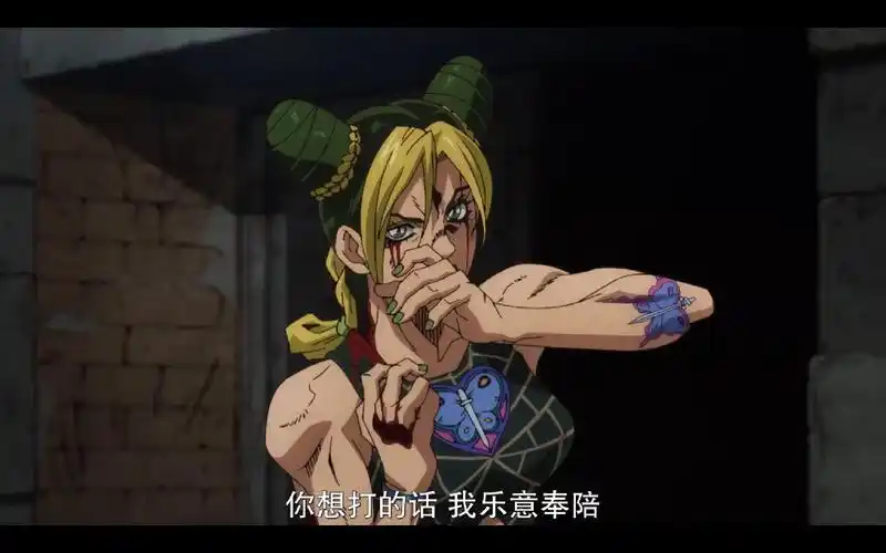 jojo  #徐伦  #空条徐伦  #jojo的奇妙冒险石之海