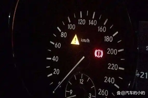 一个三角里面一个叹号什么意思