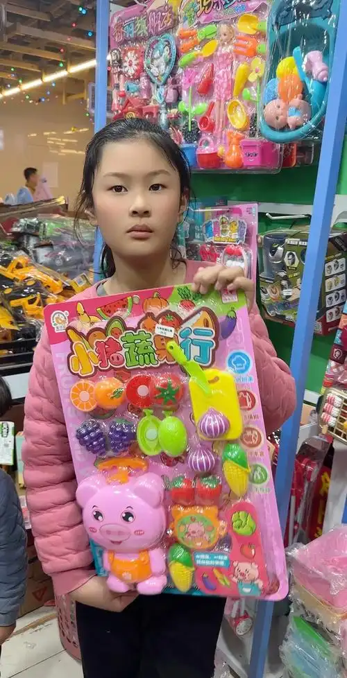 妈妈我想要这个玩具