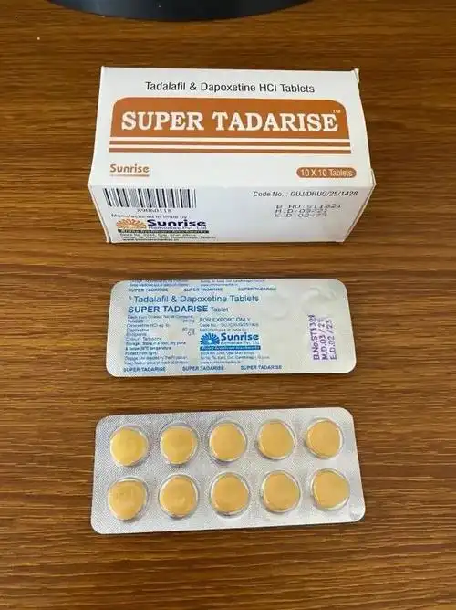 印度希爱力双效片10粒在国内卖多少钱一盒?_天天生活网