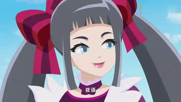 火力少年王:娜娜姐发现小雨玩悠悠球时愁眉苦脸