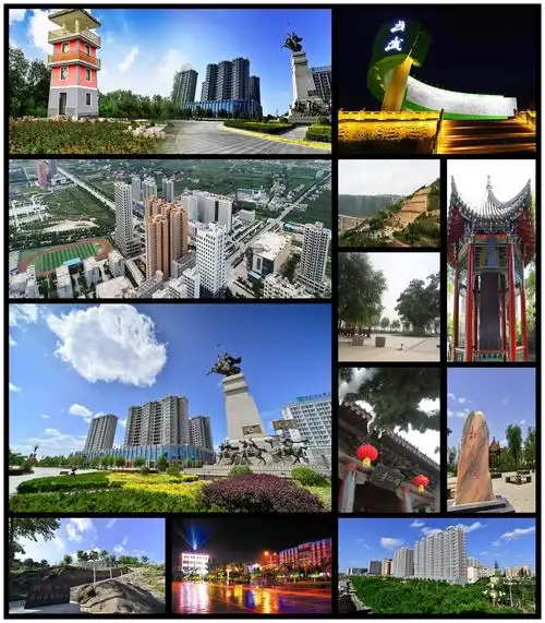 长武县最全的旅游攻略