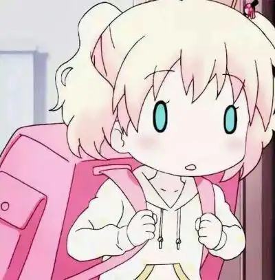 卡哇伊头像可爱动漫女生头像 来自qq看点手机上操作请先点击保存图片