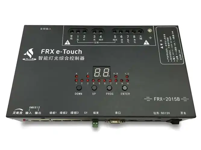 frx2015b智能灯光综合控制器产品使用说明书