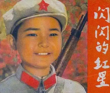 潘冬子爱情事业双丰收独爱路虎揽胜老婆待遇比他还高