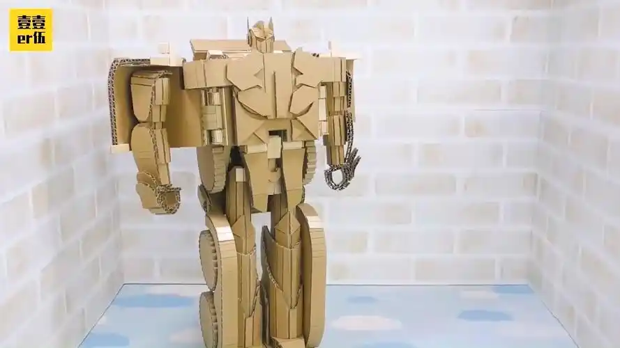 你猜怎么才能用纸板做成一辆可变形的擎天柱?