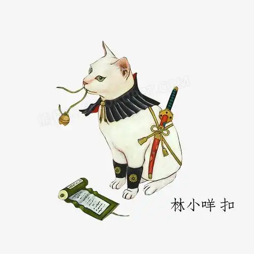 武士猫