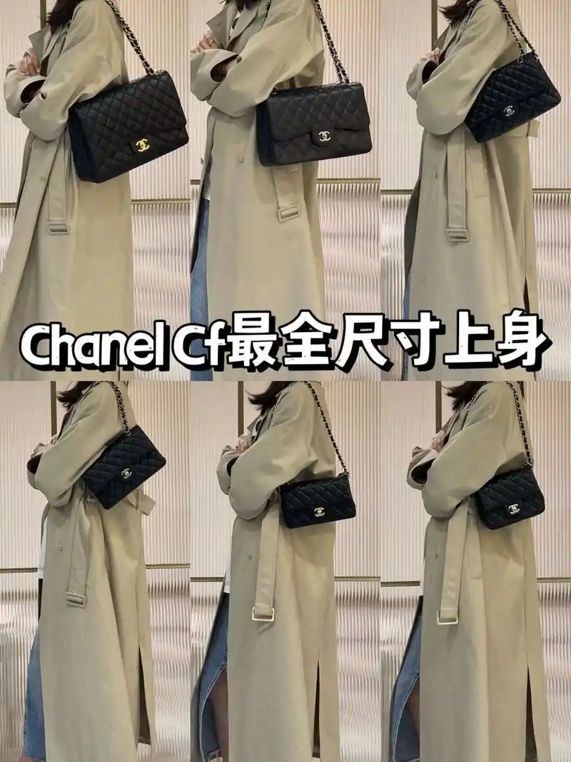 chanel cf最全尺寸上身|别再纠结大小啦!