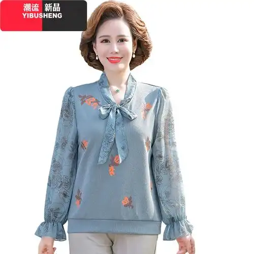 yibusheng中老年女装洋气小衫短款妈妈春装新款长袖打底衫40岁50上衣