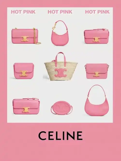 盘点适合春夏的这些颜色真的绝了