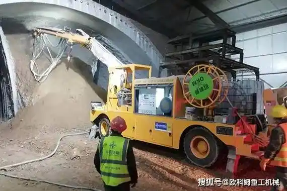隧道混凝土湿喷机在隧道初期支护施工中的重要作用