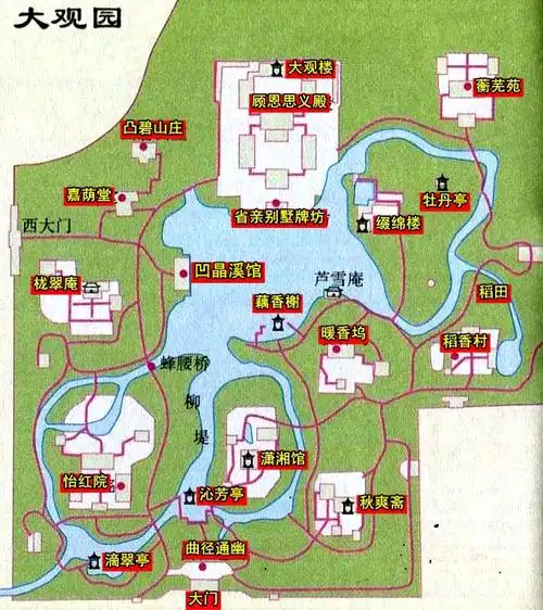 老年旅游回眸(3)北京大观园,国家大剧院,奥林匹克公园